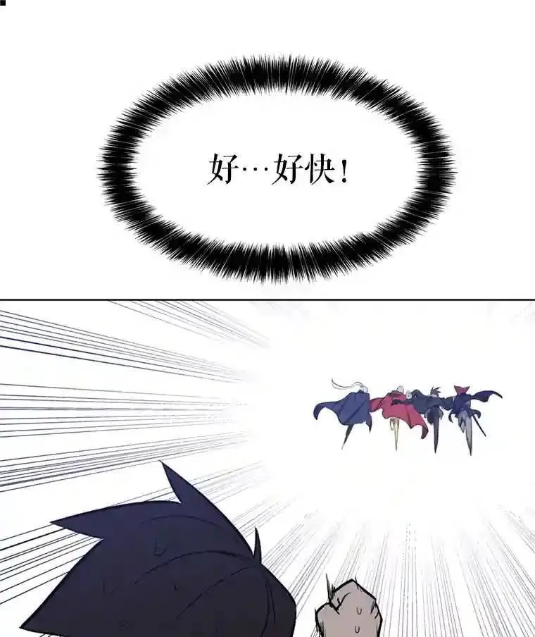 32.正式开战115