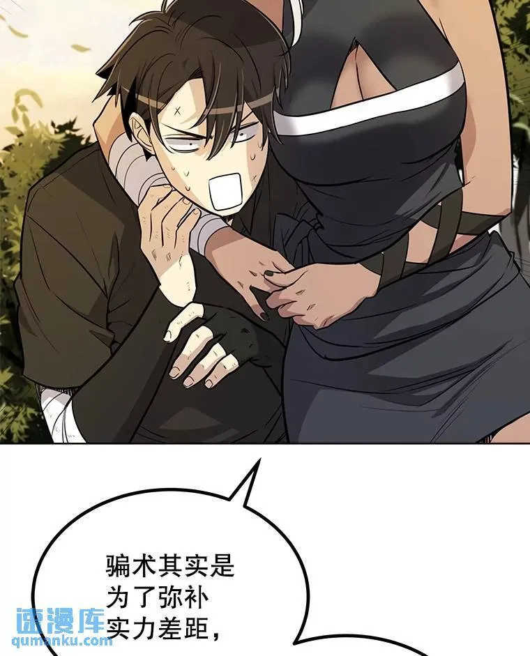 46.训练115