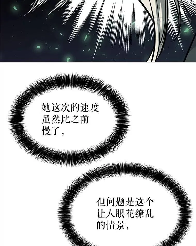 46.训练68