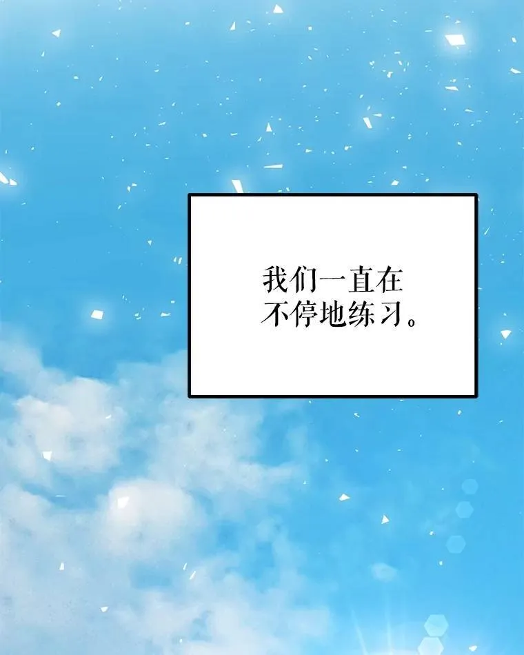 49.晋升89
