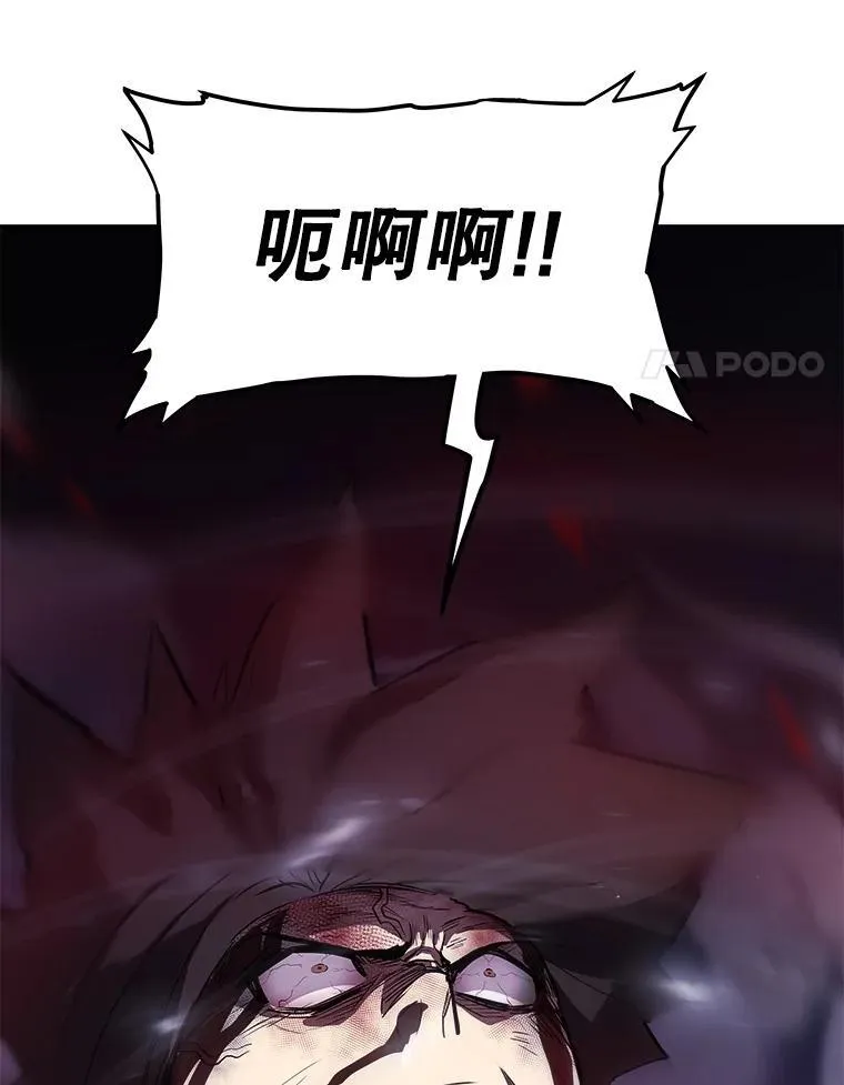 82.暴走47