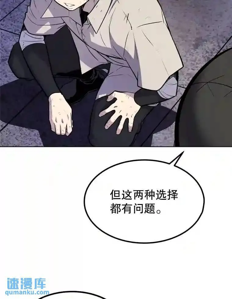 36.混战29