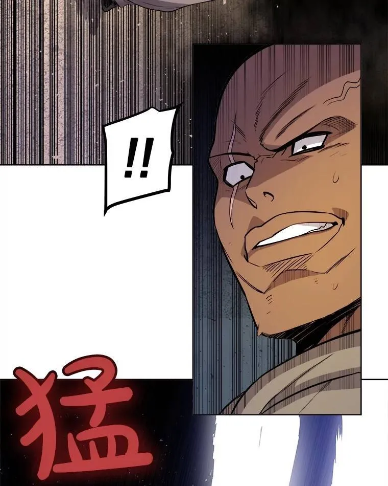 65.临时起意的决斗77