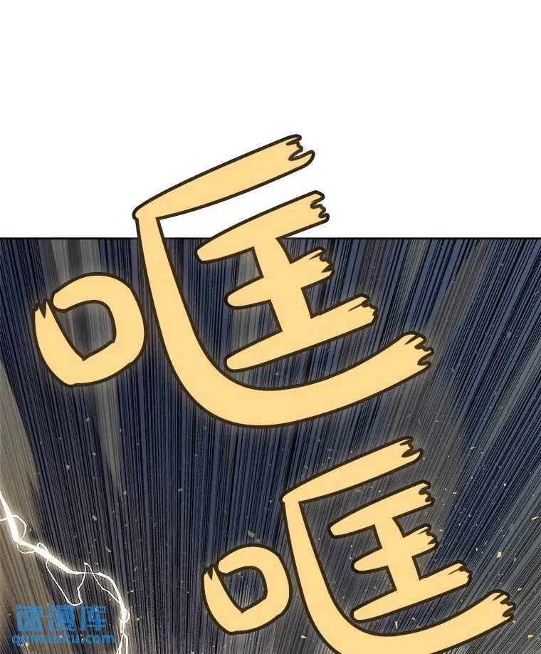 78.进退两难106