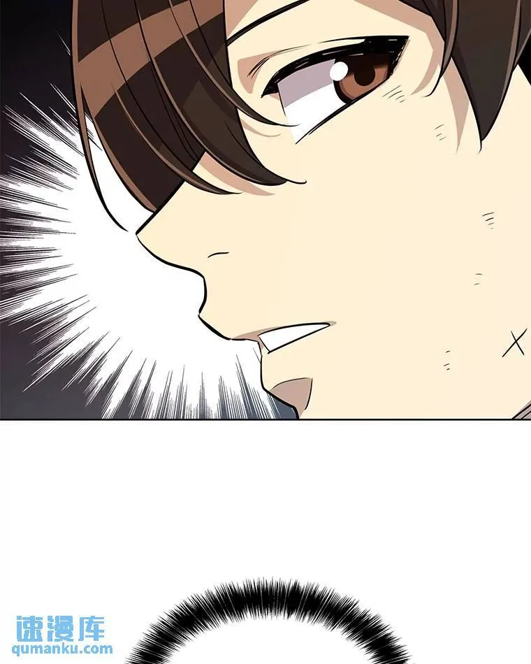 50.启程48