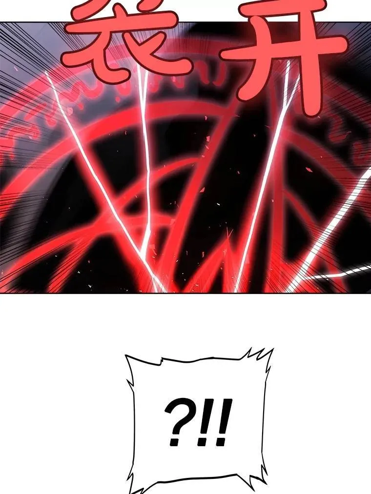 79.扭转局势64