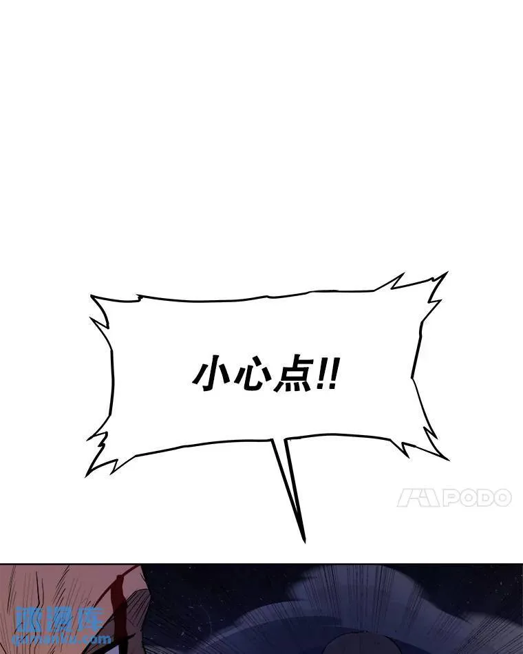 77.狂乱62
