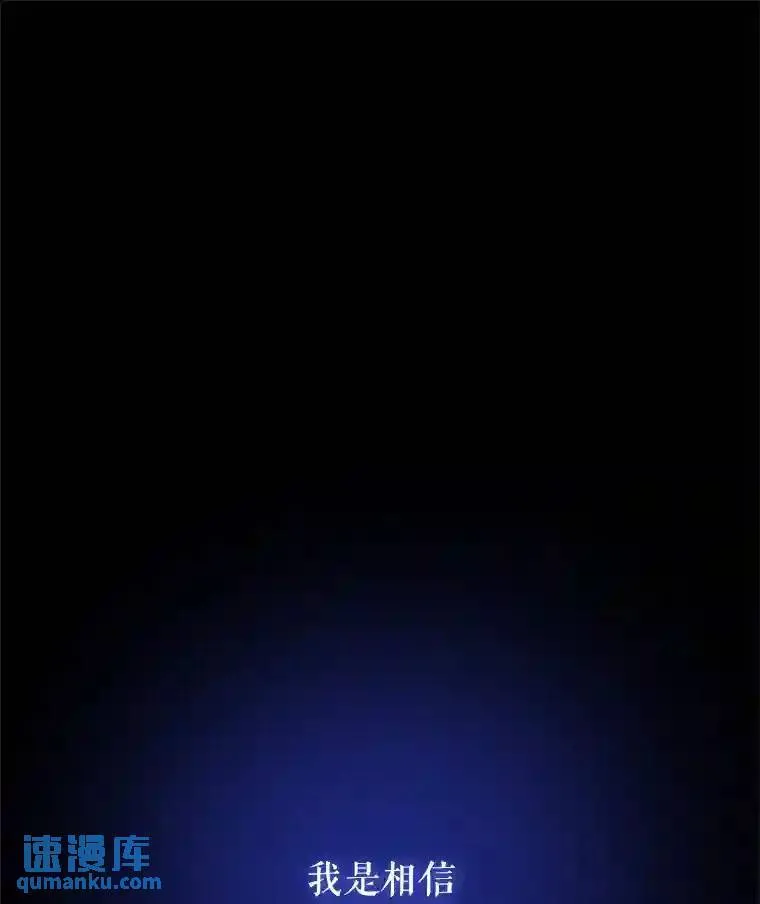 40.危机128