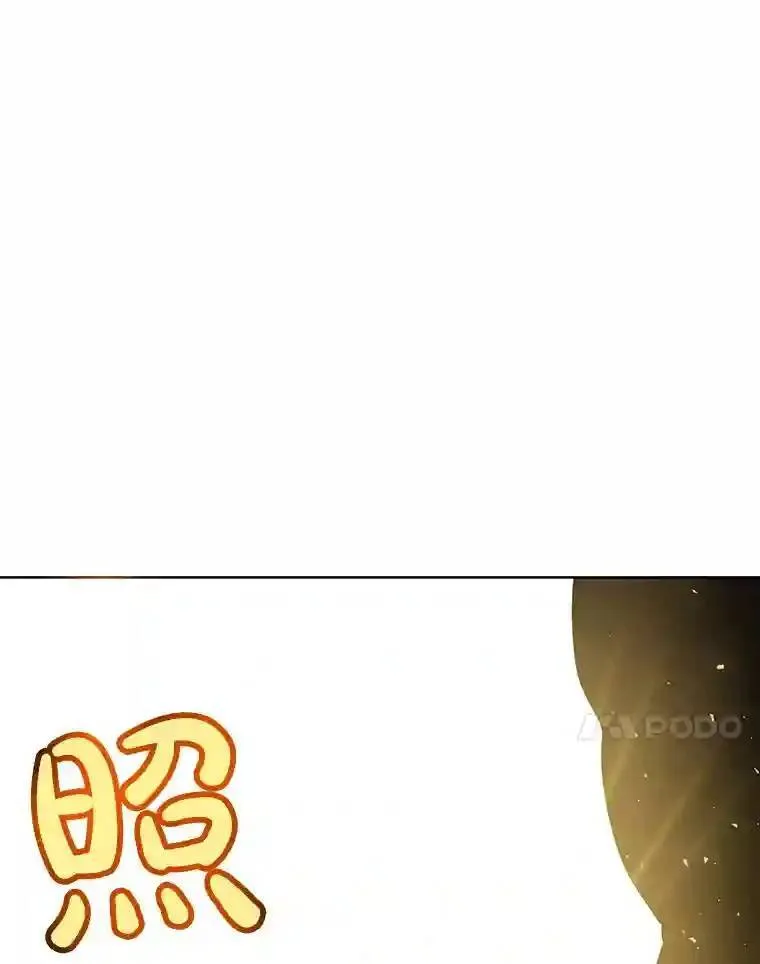 38.生死时速93