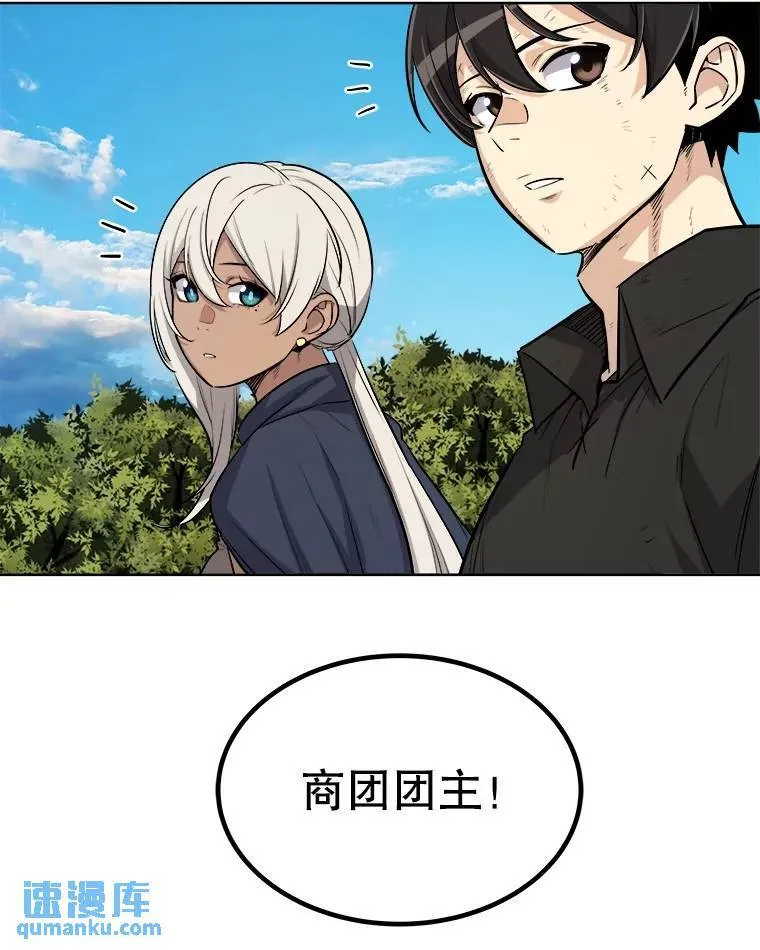 57.大获全胜62