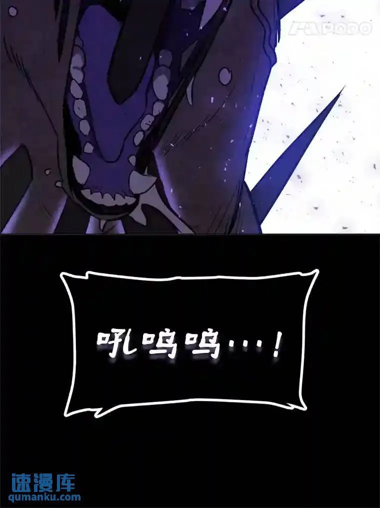 35.配合作战121
