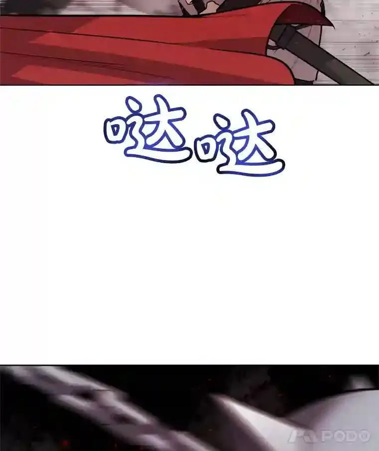 39.日月同辉124