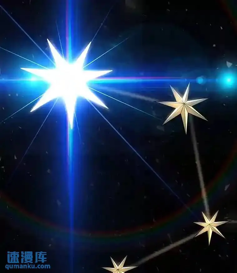 41.七星剑76