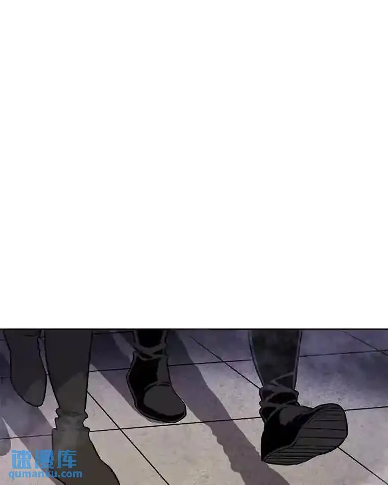 37.新的误会94