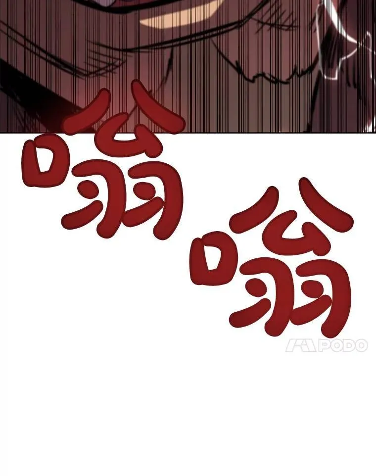 65.临时起意的决斗116