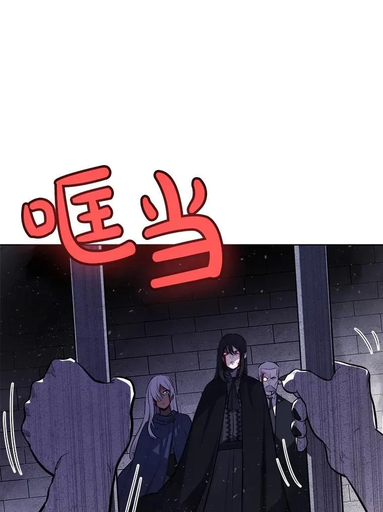 82.暴走5
