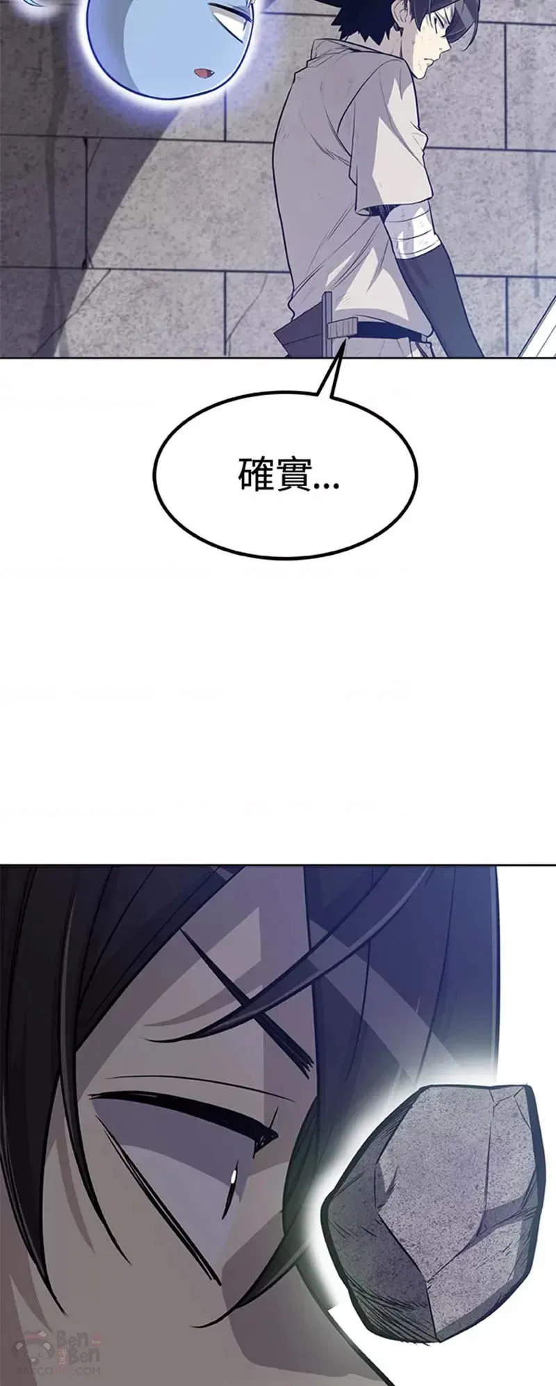 第18话42
