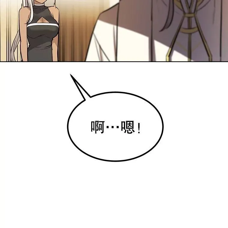 44.选择2
