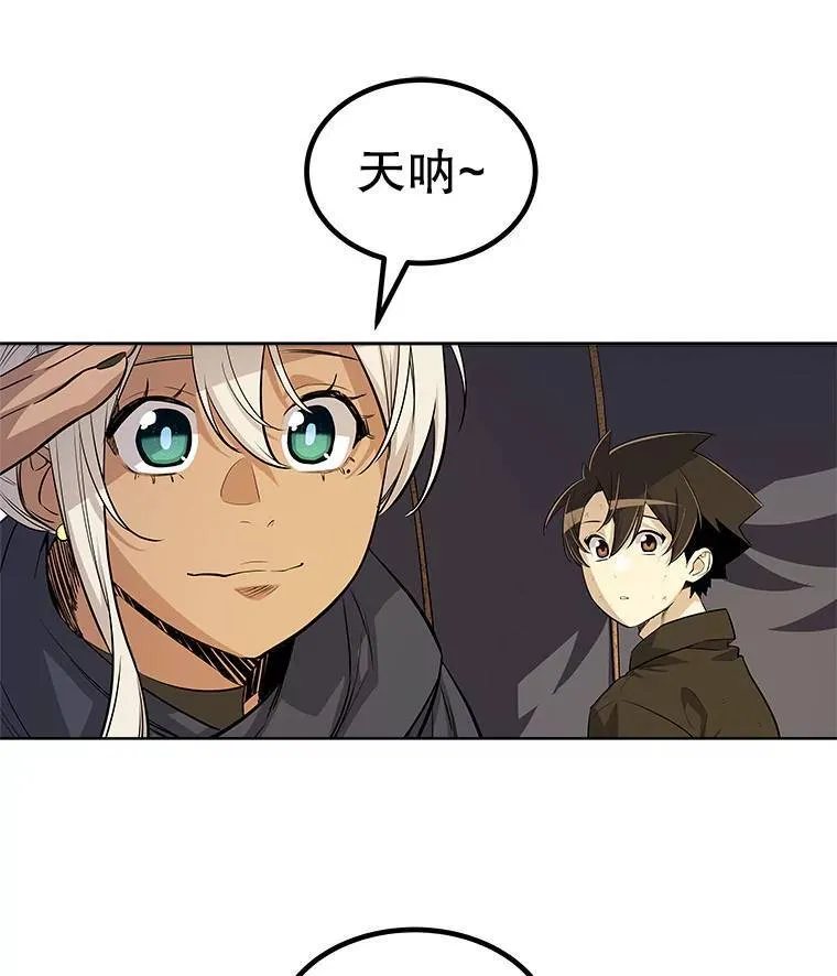 58.回归15