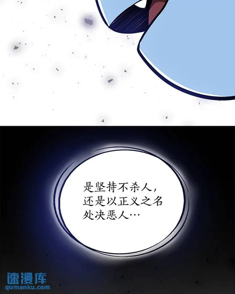 61.潜入敌营30