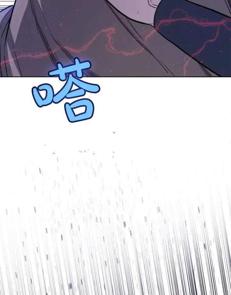 75.难题49