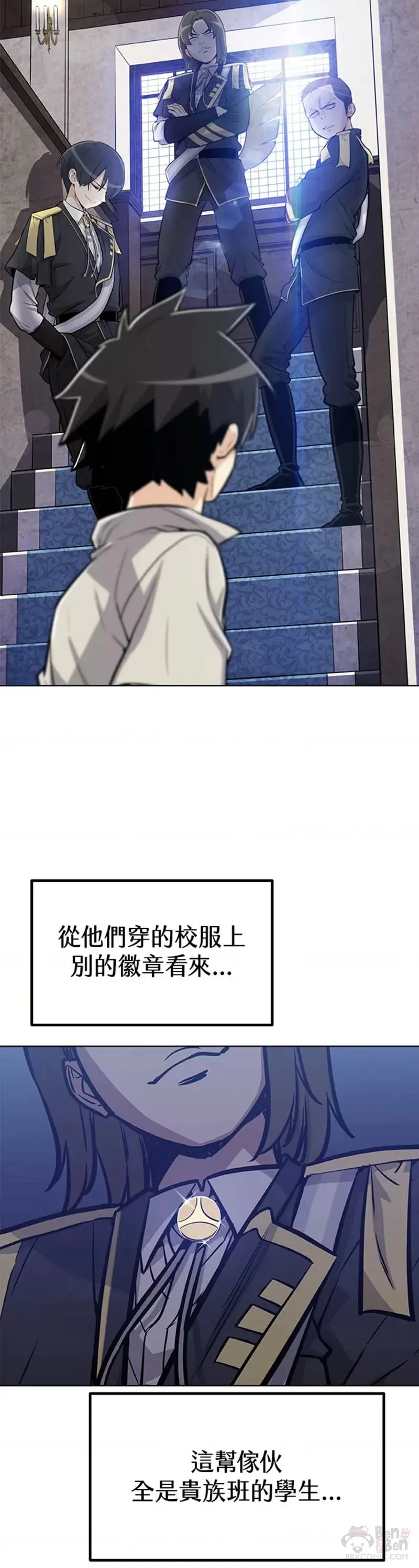 第07话13