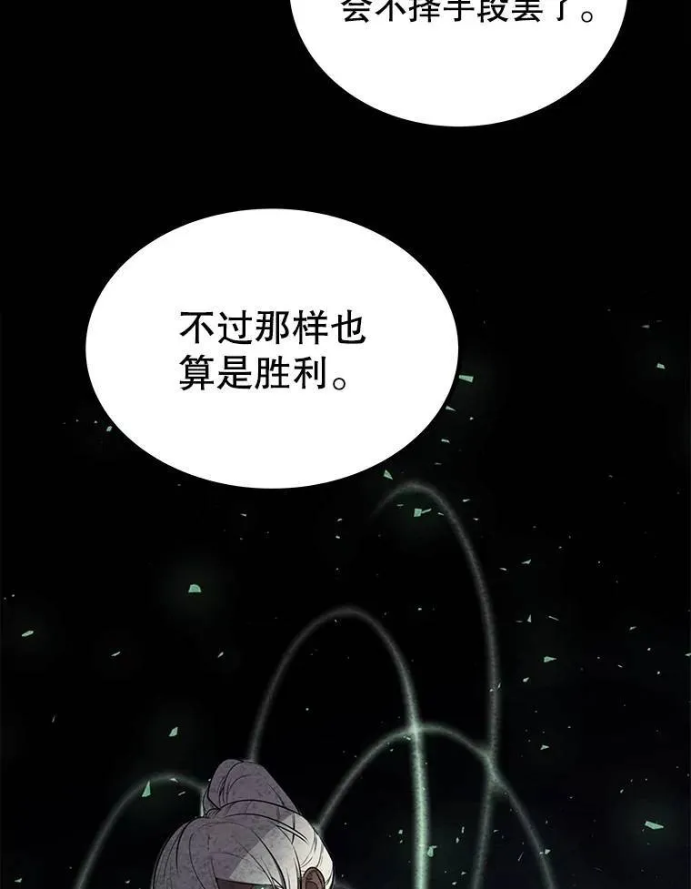 46.训练102