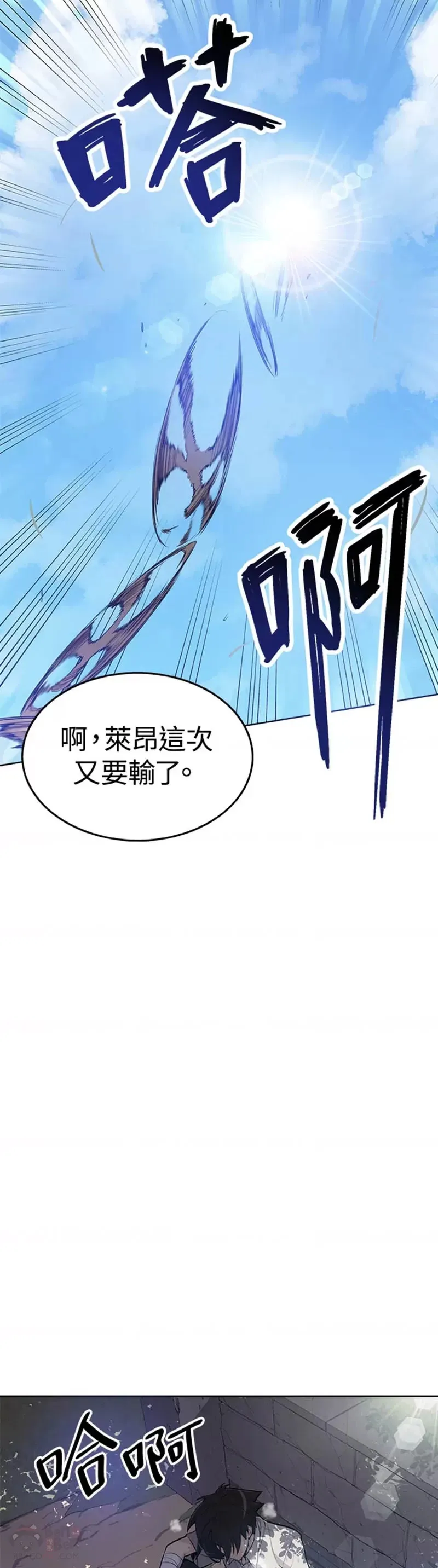 第01话16