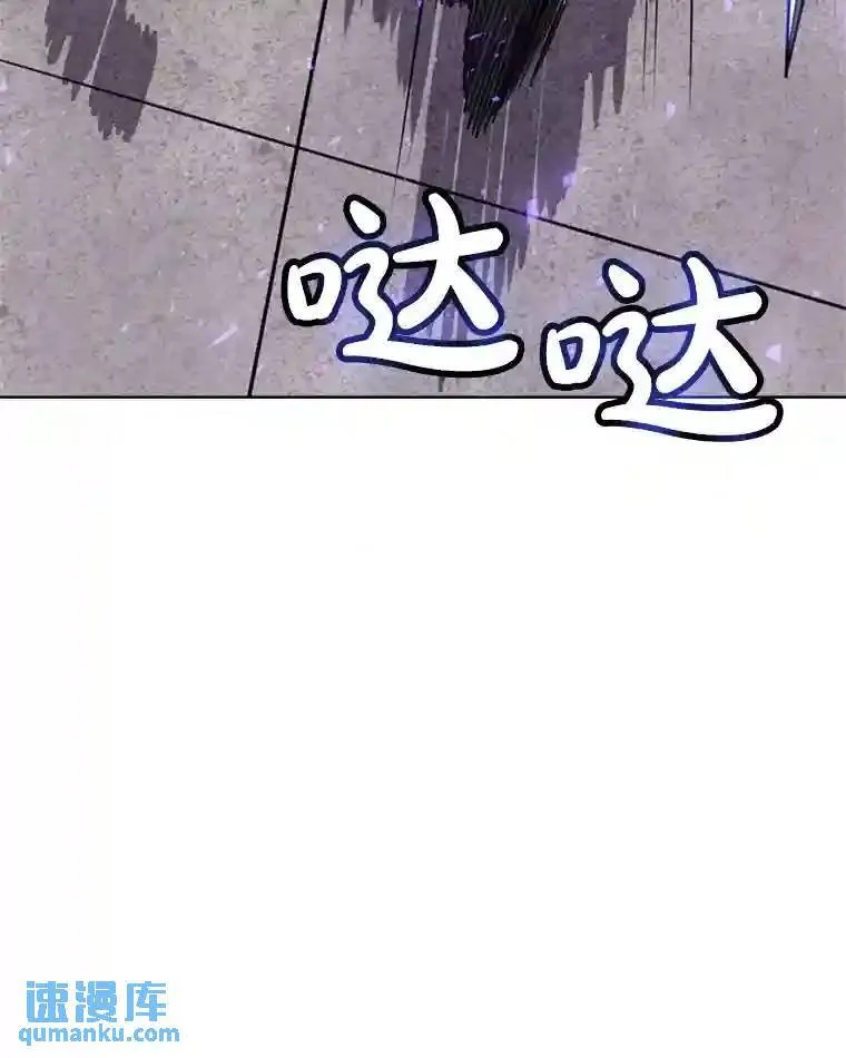 35.配合作战88