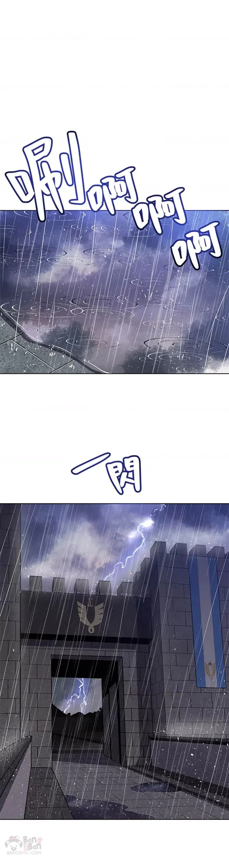 第12话39