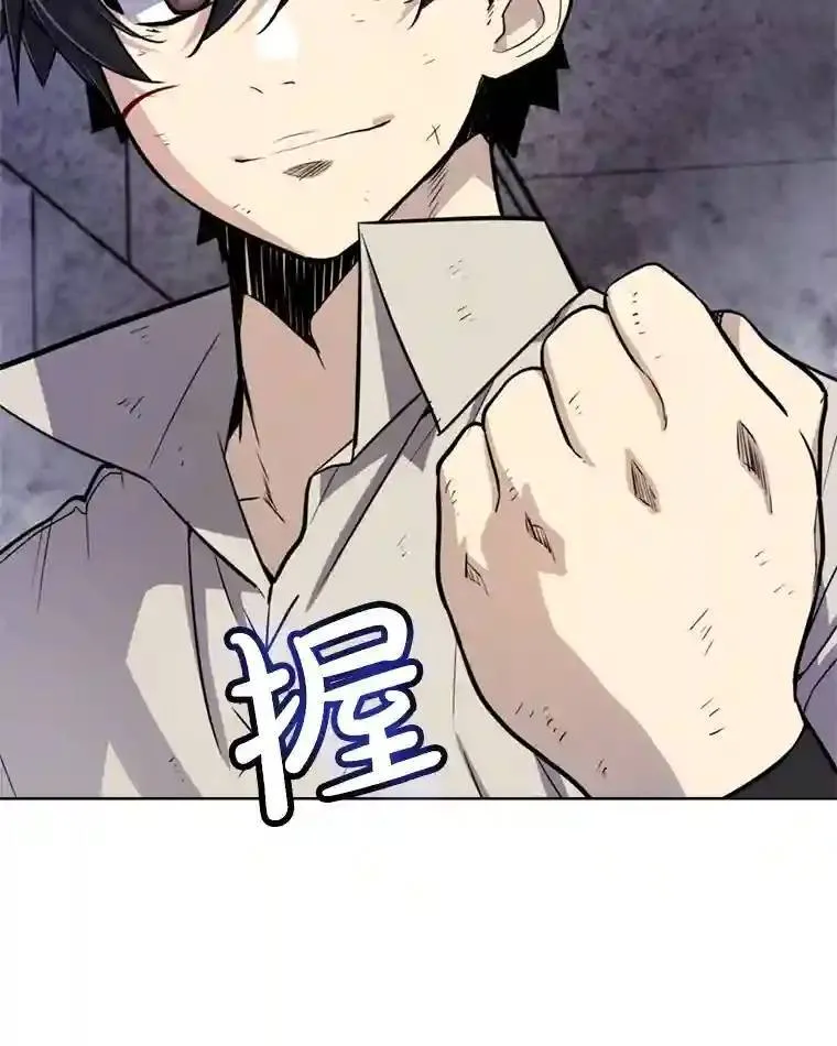 36.混战52