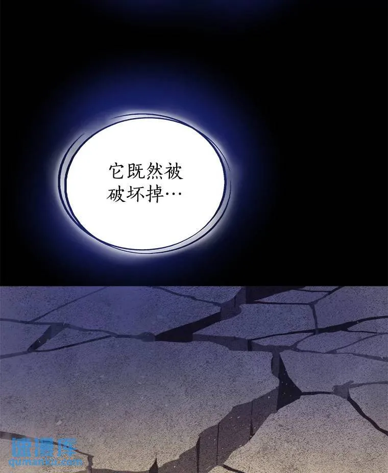60.追击114