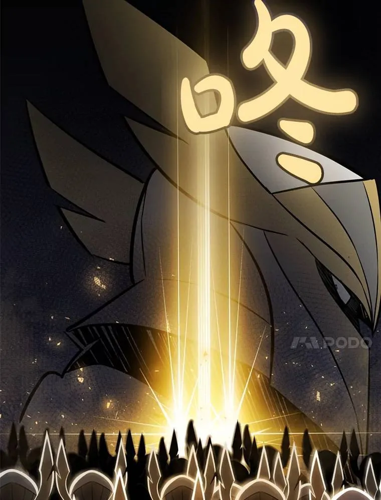 50.启程94