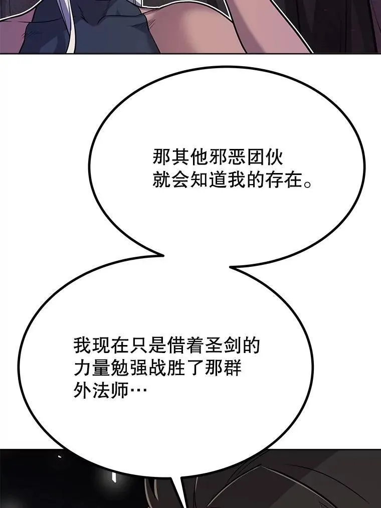 45.坦白内心5