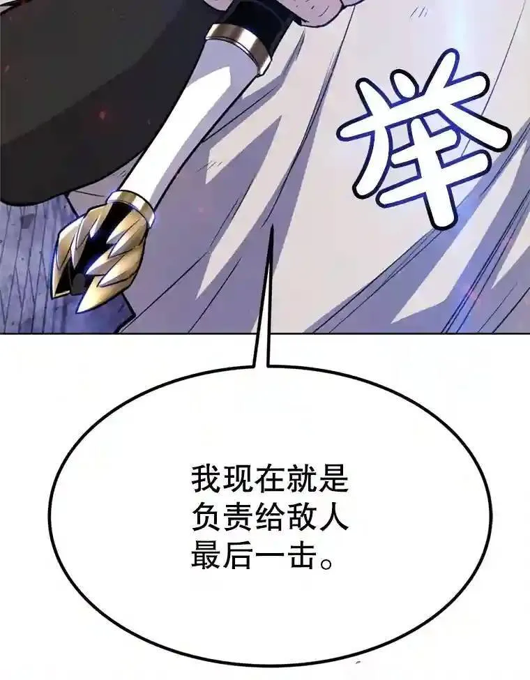 39.日月同辉34