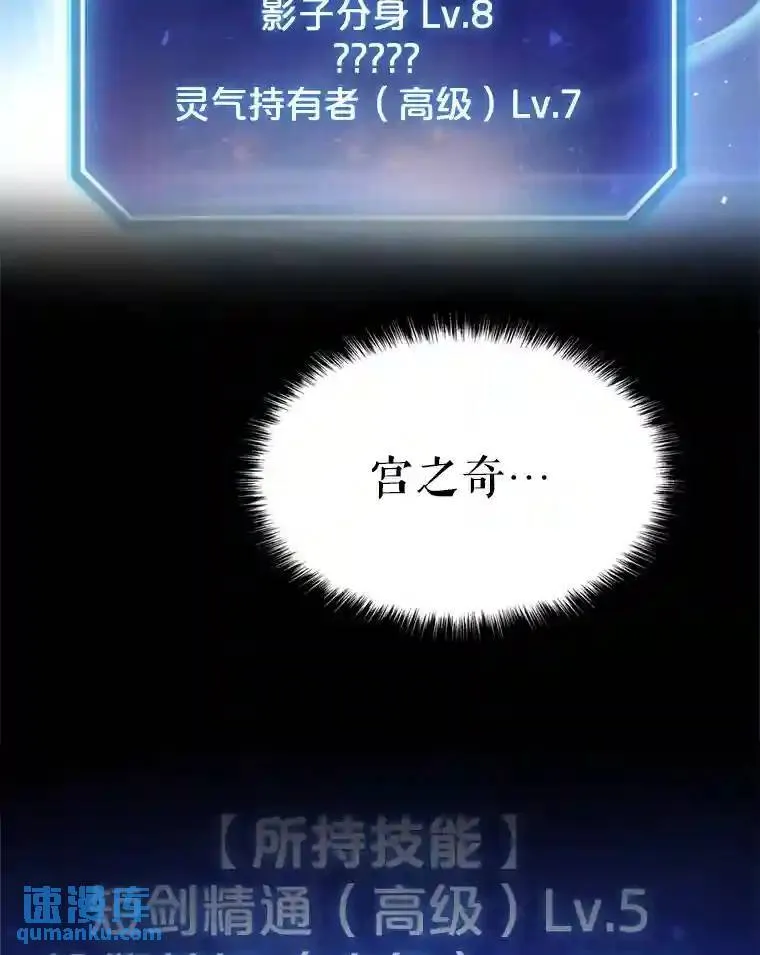 40.危机20