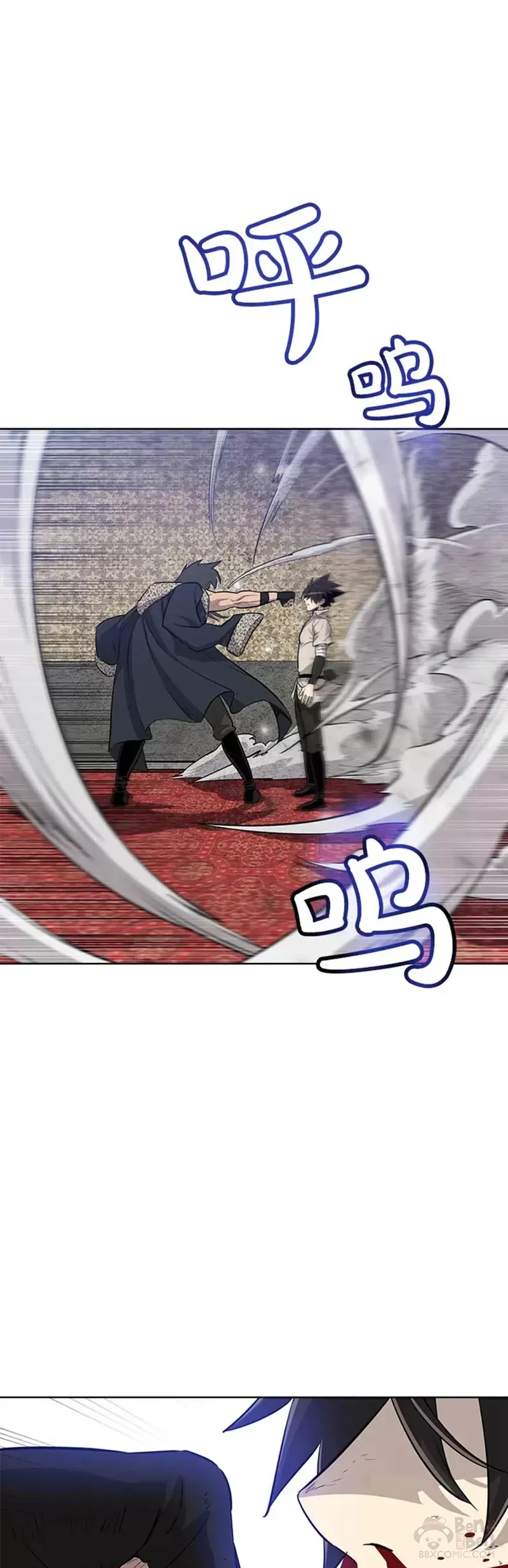 第25话33