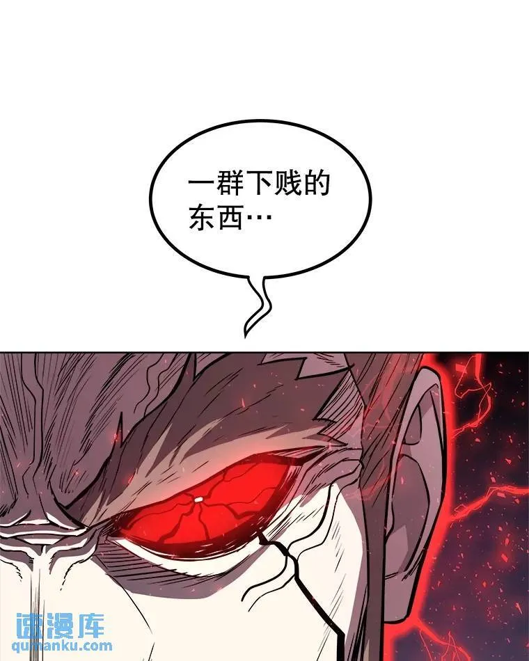76.见招拆招103