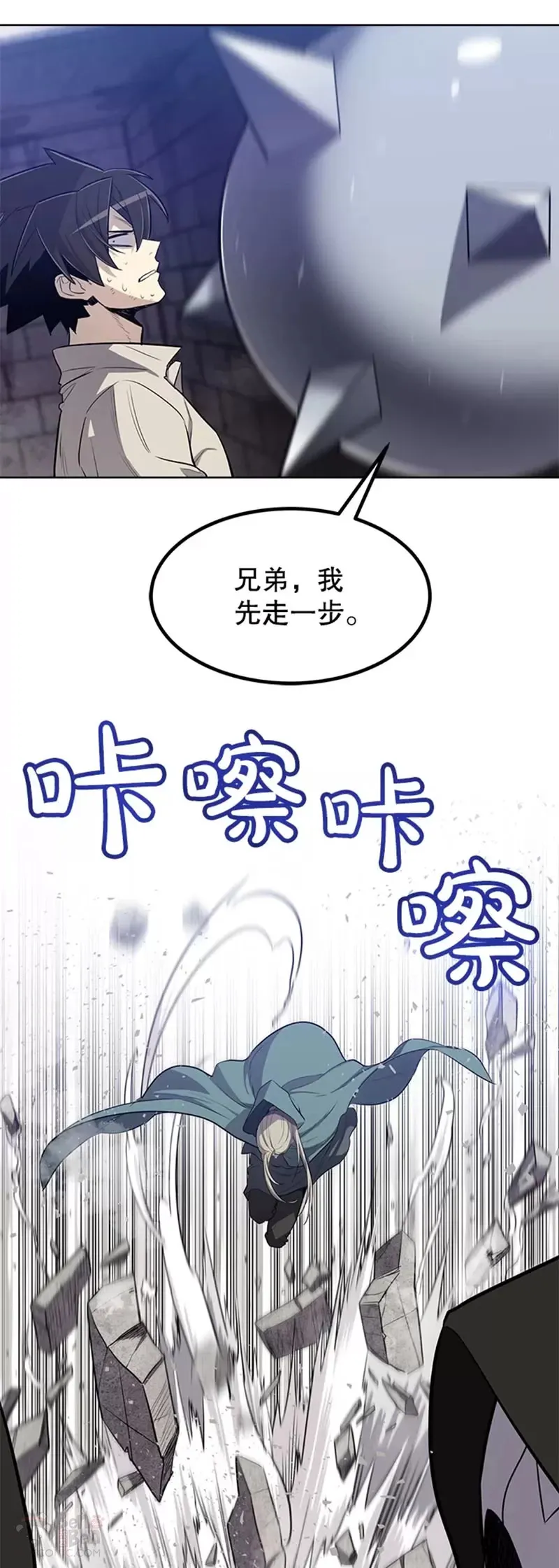 第28话40