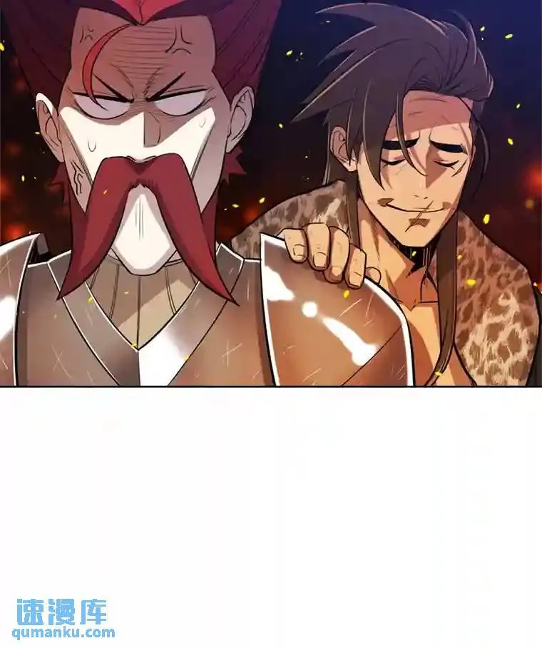 33.地下迷宫8