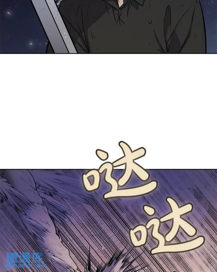59.沙漠窃贼125