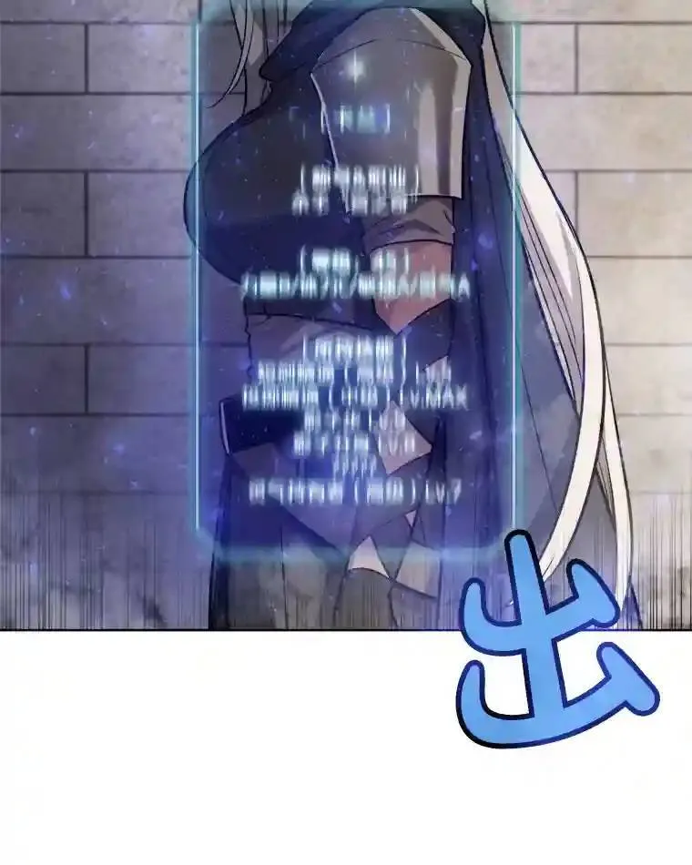 34.双重身份113