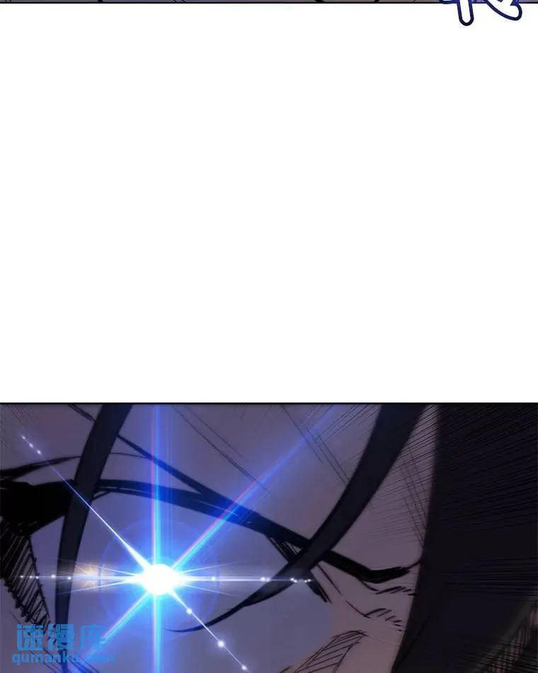 66.半吸血鬼13