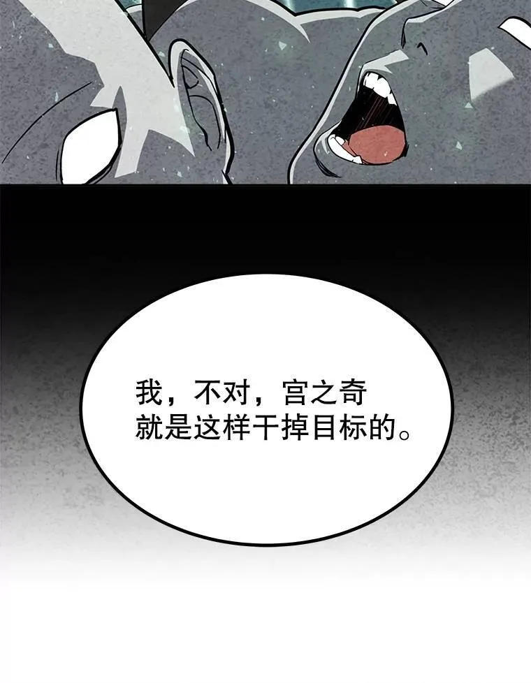 46.训练104