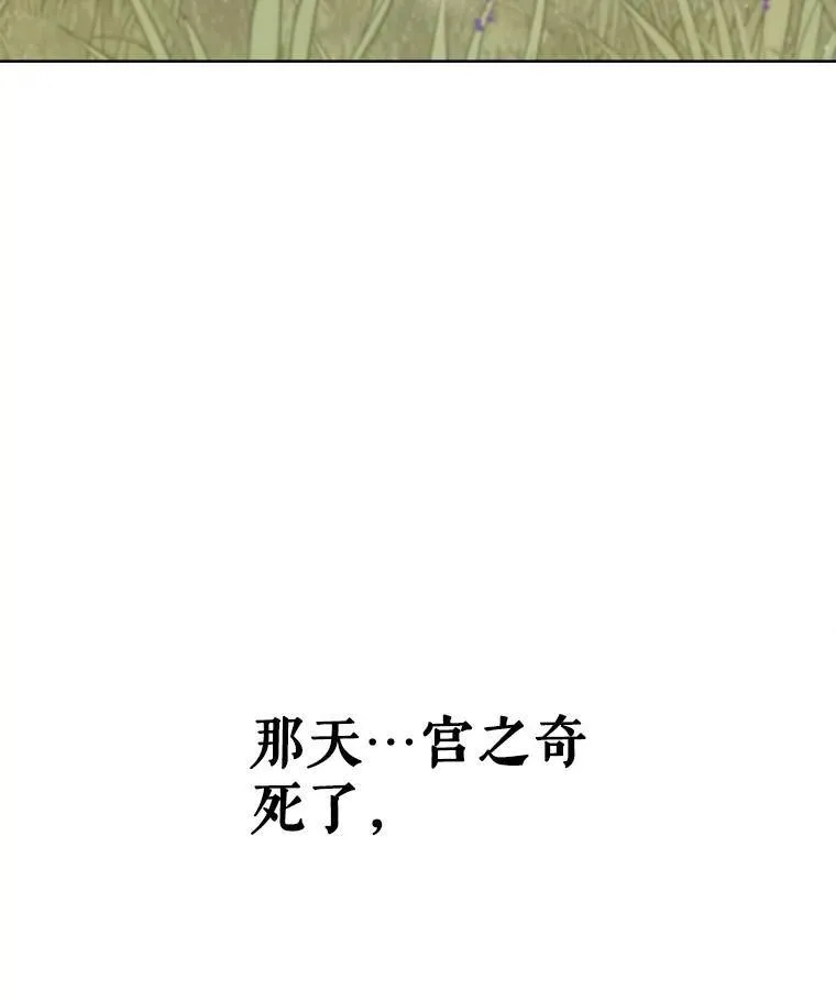 45.坦白内心54