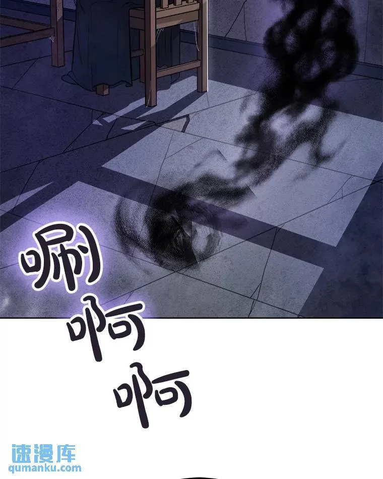 67.吸血鬼王子108