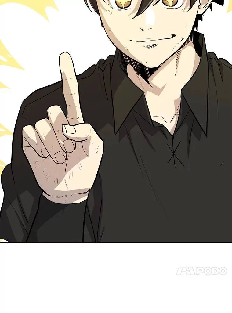 50.启程24