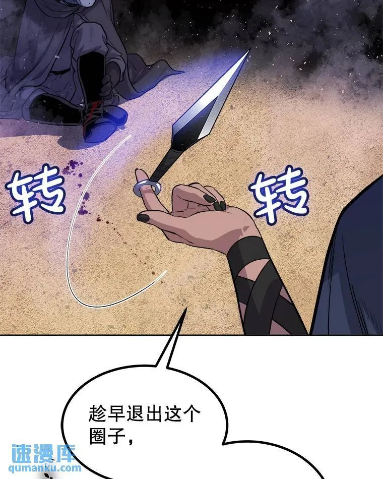 62.故人20
