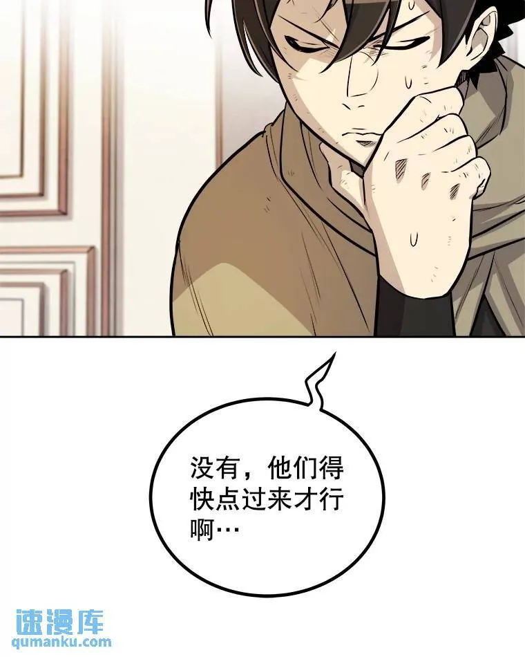 73.会合15