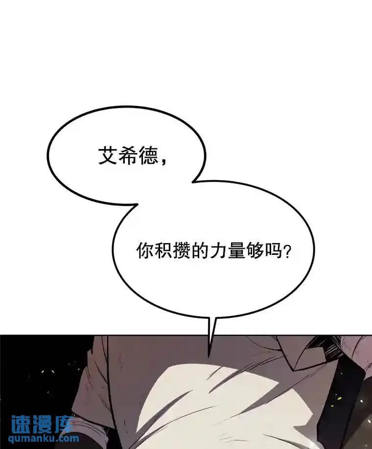 33.地下迷宫22